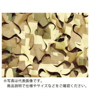 CAMO 【売切廃番】スペシャリスト ブロードリーフXウルトラライト フライウェイ 1.5m ( SBLU1.5X6FW ) CAMO SYSTEMS社｜orangetool
