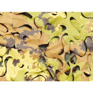 CAMO 【売切廃番】スペシャリスト ブロードリーフXウルトラライト ユーロ 1.5mX3m ( SBLU1.5X3EU ) CAMO SYSTEMS社｜orangetool