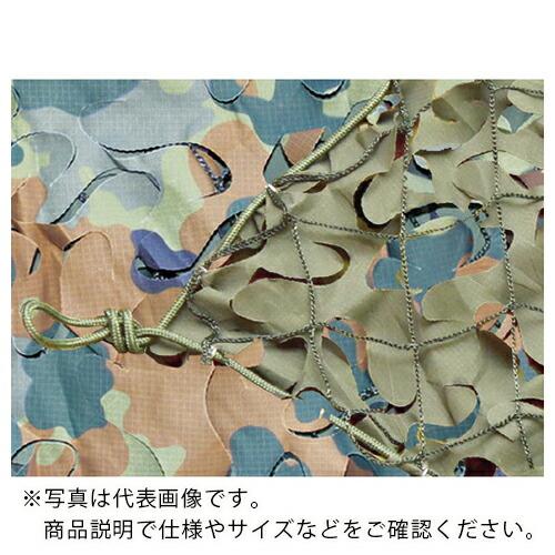 CAMO 【売切廃番】スペシャリスト ブロードリーフXミリタリー フレックターン 1.5mX ( S...