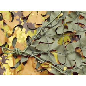 CAMO 【売切廃番】スペシャリスト ブロードリーフXミリタリー ユーロ 1.5mX3m ( SBLM1.5X3EU ) CAMO SYSTEMS社｜orangetool