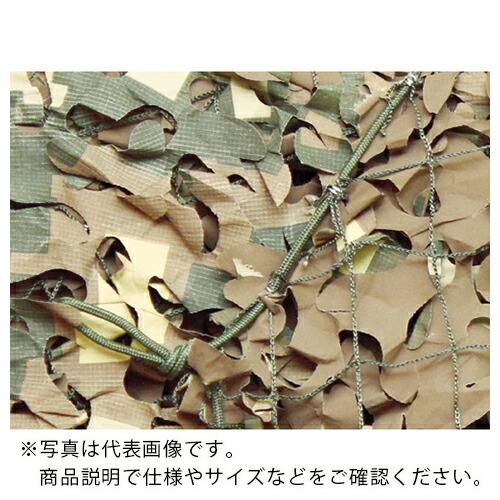 CAMO 【売切廃番】スペシャリスト ブロードリーフXミリタリー フライウェイ 1.5mX6 ( S...