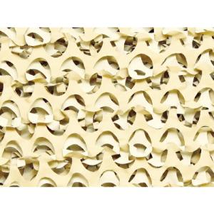 CAMO 【売切廃番】プロ レギュラーXウルトラライト デザート 2.4mX3m ( XRU2.4X3DC ) CAMO SYSTEMS社｜orangetool