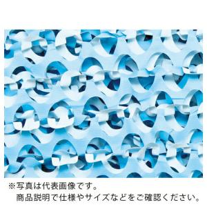 CAMO 【売切廃番】クレイジー レギュラーXウルトラライト スカイブルー 2.4mX6m ( CCRU2.4X6BLU ) CAMO SYSTEMS社｜orangetool