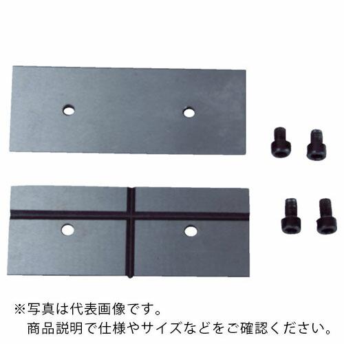 TRUSCO アングルバイスUA-75A用 口金・固定ねじセット ( UA-75AKB ) トラスコ...