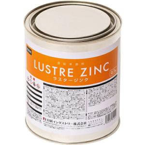 NIS ラスタージンク 0.7Kg ( LU002 ) 日新インダストリー(株)｜orangetool