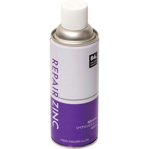 NIS リペアジンクスプレー 420ML ( RE001 ) 日新インダストリー(株)