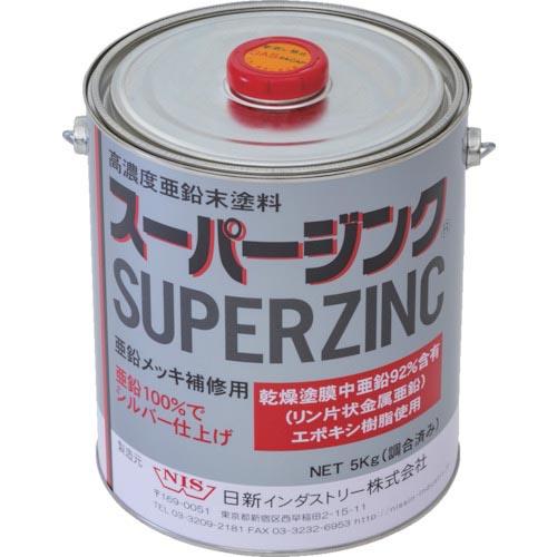 NIS スーパージンク 5Kg ( SP003 ) 日新インダストリー(株)