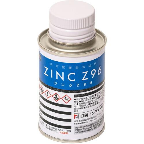 NIS ジンクZ96ミニ 0.1Kg ( ZNM01 ) 日新インダストリー(株)
