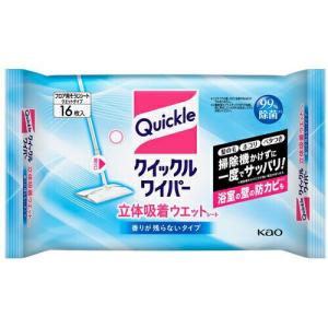 Kao クイックルワイパー 立体吸着ウエットシート 16枚入 ( 327826 ) 花王グループカスタマーマーケティング(株)｜orangetool