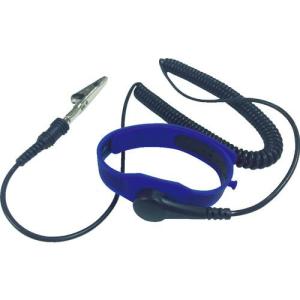 BLASTON 静電気対策用品 シリコンリストストラップ 青 コード全長68cm ( BSC-CH1502A25-B )｜orangetool