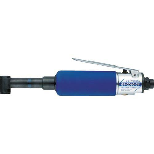 VESSEL エアーコーナードリル  全長251mm ( GT-CD60-34L )