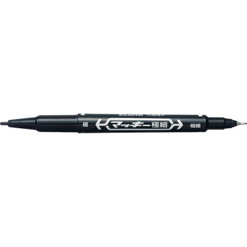 【SALE価格】ゼブラ マッキー極細 黒 ( MO-120-MC-BK ) ゼブラ(株)