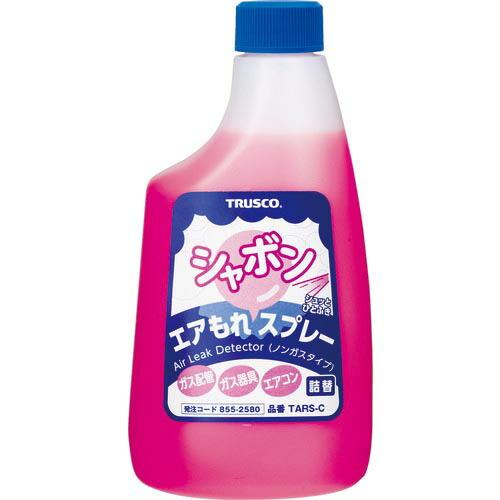 TRUSCO エアもれシャボンスプレー ノンガスタイプ 詰替 500ml ( TARS-C ) トラ...