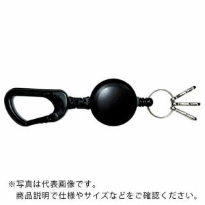TRUSCO カラビナリール キーリング付 S ( TKRK-S ) トラスコ中山(株)｜orangetool