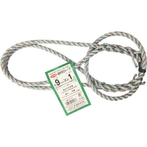 ユタカメイク 台付ロープ PE&amp;PP混紡ロープ 9mmX1m ( DR-91 ) (株)ユタカメイク