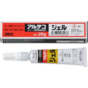 アルテコ 業務用 瞬間接着剤 ジェル 20g (ゼリー状) ( GEL-20G (TR) ) (株)アルテコ｜orangetool