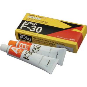 アルテコ 業務用 エポキシ接着剤 F30 45gセット(速硬化タイプ) ( F30-45G (JN) ) (株)アルテコ｜orangetool