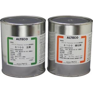 アルテコ 工業用 2液エポキシ接着剤 6100 2kgセット (汎用) ( 6100-2KG (JN) ) (株)アルテコ｜orangetool