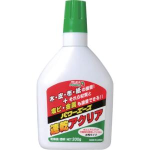 アルテコ 多用途水性接着剤 A02速乾アクリア 200g ( PA-A02 ) (株)アルテコ｜orangetool