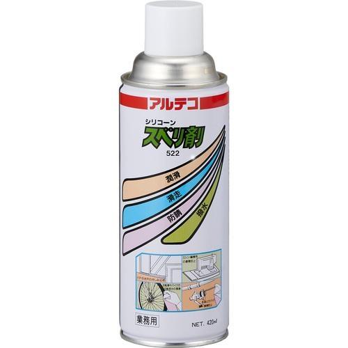 アルテコ 業務用 潤滑・滑走剤 522スベリ剤 420ml【シリコーン系】 ( 522-420ML ...