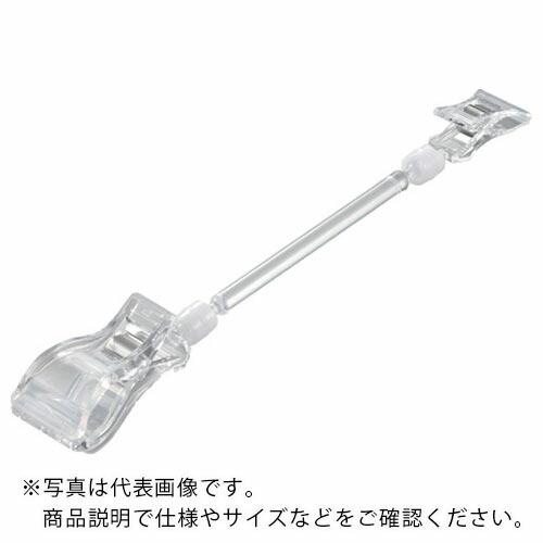 TRUSCO ホルダー式クリップ ワイドクリップ+ストレート50+大型クリップ ( TC-C6LC1...
