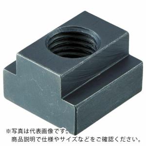 TRUSCO Tスロットナット ネジ M10 ( T1410-TN ) トラスコ中山(株)｜orangetool