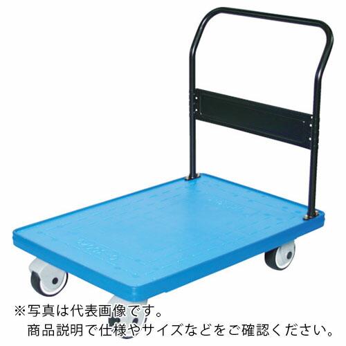 TRUSCO MKP樹脂製台車 固定式 716X436 樹脂キャスター ( MKP-158P ) ト...