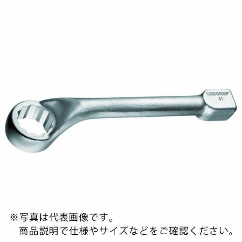 GEDORE オフセット型打撃めがねレンチ46mm ( 1416111 ) ゲドレー社