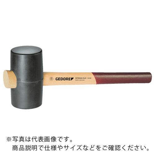 GEDORE ゴムハンマー 210g 頭径40mm ( 8825500 ) ゲドレー社