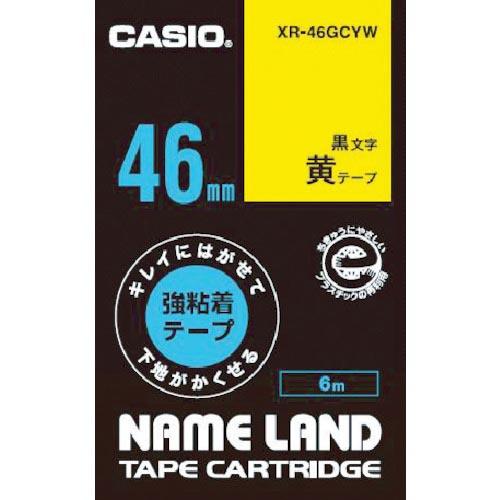 カシオ ネームランド用強粘着再剥離黒文字黄テープ46mm ( XR-46GCYW ) カシオ計算機(...