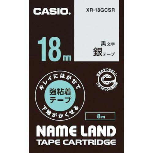 カシオ 【純正】 ネームランド用強粘着再剥離黒文字銀テープ18mm ( XR-18GCSR ) カシ...