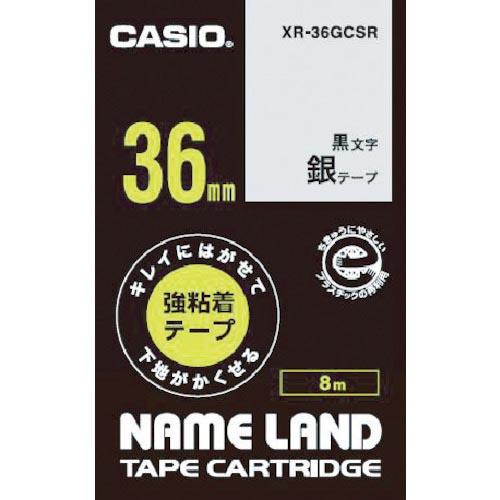 カシオ ネームランド用強粘着再剥離黒文字銀テープ36mm ( XR-36GCSR ) カシオ計算機(...