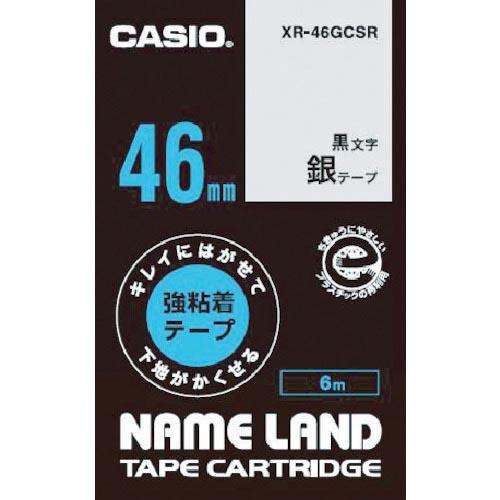 カシオ ネームランド用強粘着再剥離黒文字銀テープ46mm ( XR-46GCSR ) カシオ計算機(...