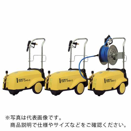 有光 高圧洗浄機 TRY-245ー2 60Hz ( TRY-245-2 60HZ ) 有光工業(株)