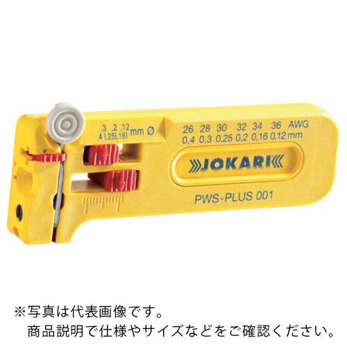 JOKARI ワイヤーストリッパー SWS-Plus 025 ( 40055 ) JOKARI社