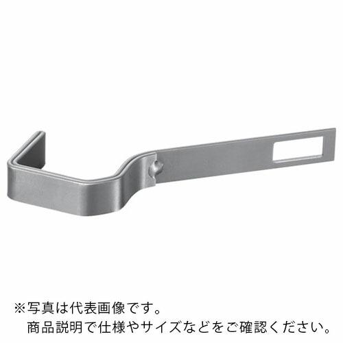 JOKARI ケーブルブラケット No50 ( 79050 ) JOKARI社