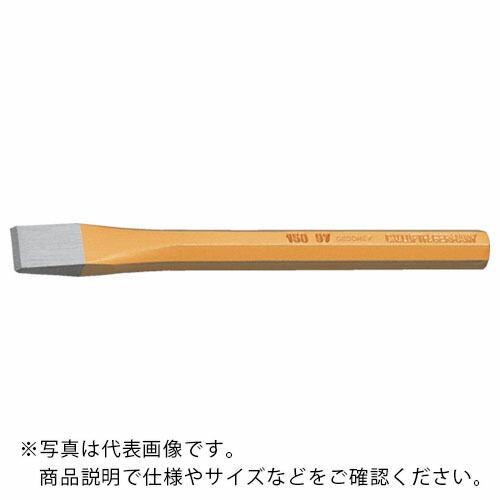 GEDORE フラットチゼル(八角胴タイプ) 125mm ( 8703820 ) ゲドレー社