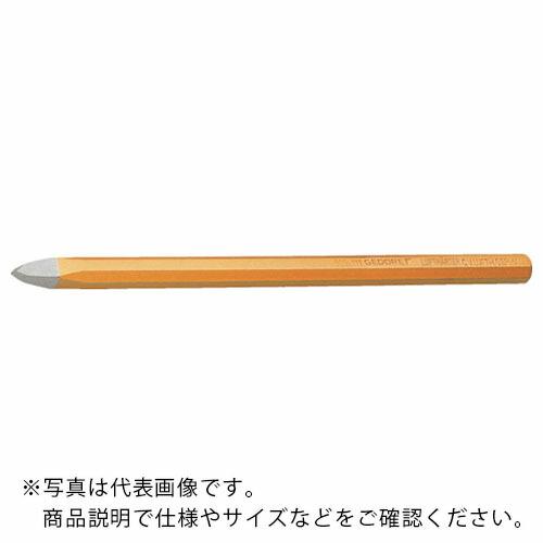 GEDORE ポイントチゼル(八角銅) 300mm ( 8741590 ) ゲドレー社