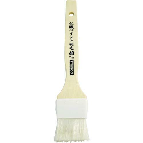 TRUSCO 万能化繊ペイント刷毛40mm ( CPB-40 ) トラスコ中山(株)