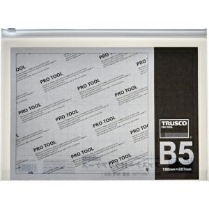 TRUSCO ファスナー付クリアケース B5 ( SFC-B5 ) トラスコ中山(株)｜orangetool
