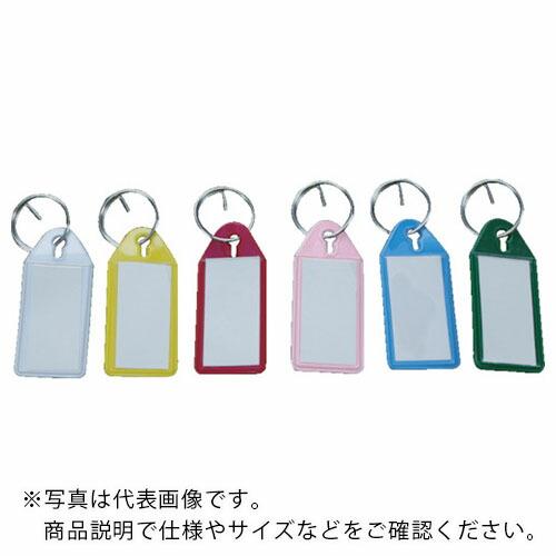 TRUSCO ソフト名札キーホルダー 赤 50個入 ( TSNH-50-R ) トラスコ中山(株)
