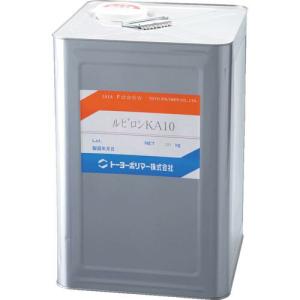 ルビロン ウレタン系接着剤 KA-10 20kg ( 2KA10-020 ) トーヨーポリマー(株)｜orangetool