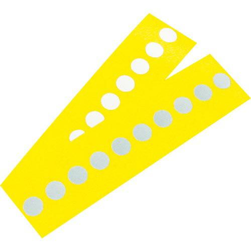 SHINOHARA 補修シート 丸型 φ8 5Y7/1色 ( RS-M-8 ) 篠原電機(株)