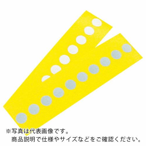 SHINOHARA 補修シート 丸型 φ16 2.5Y9/1色 ( RS-M-16C ) 篠原電機(...