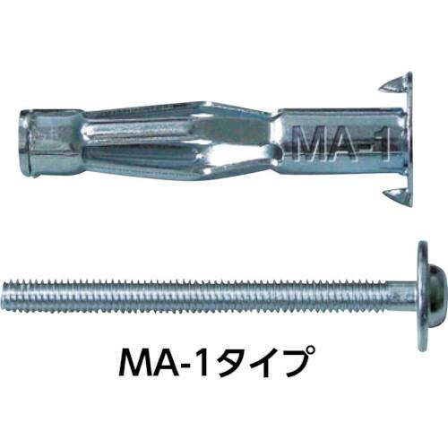峰岸 エアコンボードアンカー MA-1(200本入) ( MA-1-200 ) 峰岸(株)