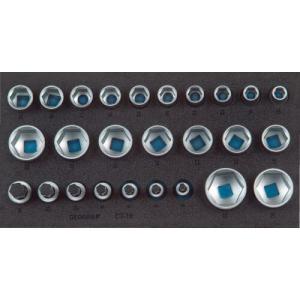 GEDORE ソケットセット1/2 1500CT1‐19 ( 2308908 ) ゲドレー社｜orangetool