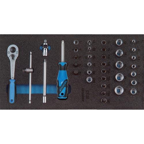 GEDORE ソケットレンチセット1/4 1500CT1‐20 ( 2308967 ) ゲドレー社