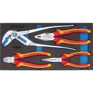 GEDORE VDE絶縁プライヤーセット 1500CT1‐VDE142 ( 2309033 ) ゲドレー社｜orangetool