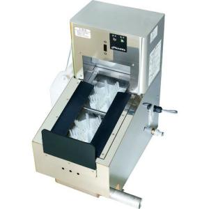 コトヒラ 流水式靴底洗浄装置 洗剤投入タイプ ( KSW-S02D )｜orangetool