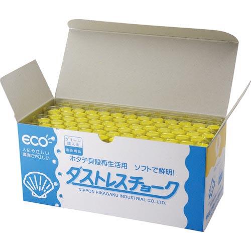 ダストレス チョーク 72本入 黄 ( DCC-72-Y ) 日本理化学工業(株)